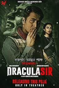 Dracula Sir (2020) cover