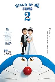 Stand by Me Doraemon 2 2020 copertina
