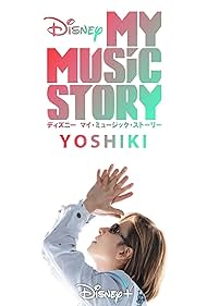 Yoshiki: My Music Story (2020) cover