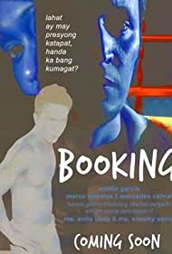 Booking (2009) cover