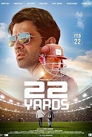 22 Yards (2019) cover