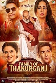 Family of Thakurganj 2019 capa