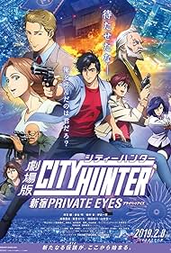 City Hunter: Shinjuku Private Eyes 2019 copertina