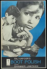 Boot Polish (1958) cover