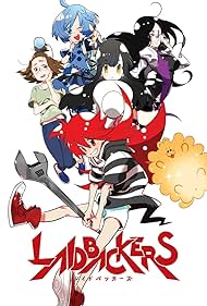 Laidbackers (2019) cover
