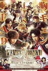 Prince of Legend 2019 poster