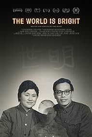 The World is Bright (Shi Ming) 2019 masque