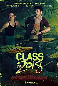 Class of 2018 (2018) cover