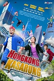 Hongkong Kasarung 2018 охватывать