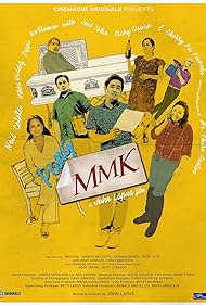 Pang MMK (2018) cover
