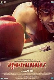 Mukkabaaz (2017) cover