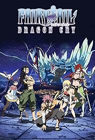 Gekijôban Fairy Tail: Dragon Cry (2017) cover