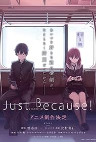 Just Because (2017) cover