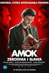 Amok 2017 copertina