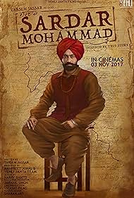 Sardar Mohammad 2017 poster