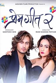 Prem Geet 2 (2017) cover
