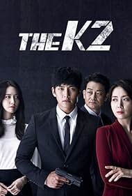 The K2 (2016) cover