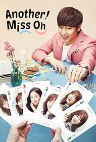 Ddo Oh Hae Yeong 2016 poster