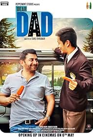 Dear Dad (2016) cover