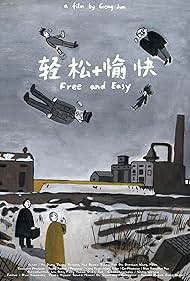 Free and Easy 2016 copertina