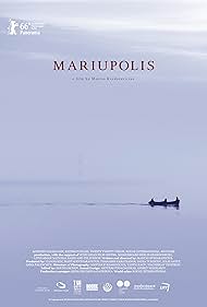 Mariupolis (2016) cover