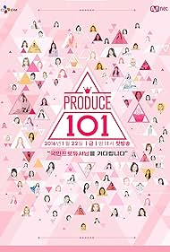 Produce 101 (2016) cover