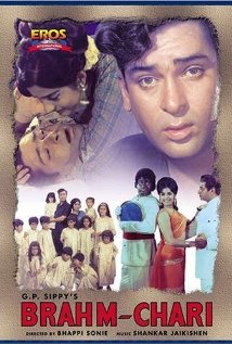 Brahmachari (1968) cover