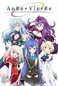 Ange Vierge (2016) cover