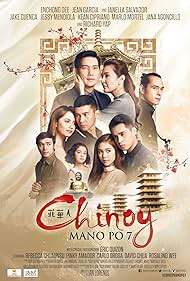 Mano po 7: Chinoy (2016) cover