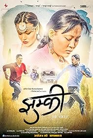Jhumkee (2016) cover