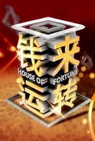 House of Fortune 2016 capa