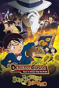 Meitantei Conan: Goka no himawari 2015 capa