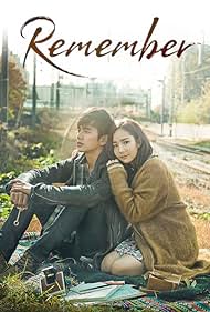 Rimembeo: Adeul-ui Jeonjaeng 2015 capa