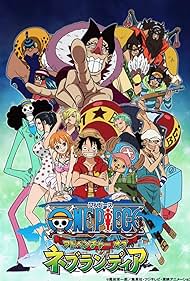 One Piece: Adventure of Nebulandia 2015 copertina