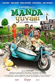 Manda Yuvasi (2015) cover