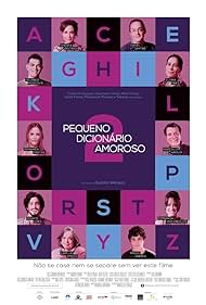 Pequeno Dicionário Amoroso 2 (2015) cover