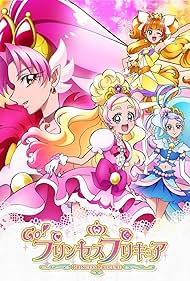 Go! Princess PreCure (2015) cover