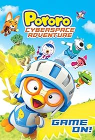 Pororo3: Cyber Space Adventure 2015 masque