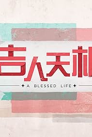 A Blessed Life 2015 capa