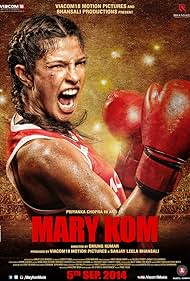 Mary Kom 2014 poster