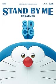 Stand by Me Doraemon 2014 охватывать
