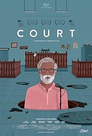 Court (2014) cover