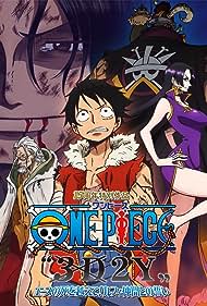One Piece '3D2Y': Âsu no shi o koete! Rufi nakamatachi no chikai 2014 capa