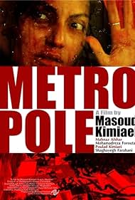 Metropole 2014 masque