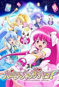 Happiness Charge PreCure! (2014) cover
