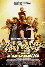 Amir & Loqman Pergi ke Laut (2014) cover