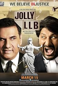 Jolly LLB (2013) cover