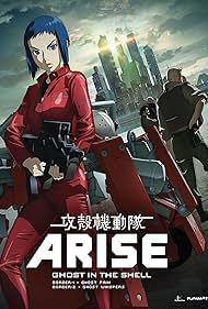 Ghost in the Shell Arise: Border 2 - Ghost Whisper 2013 capa