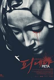 Pieta 2012 poster