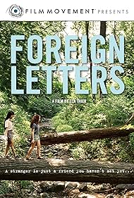 Foreign Letters 2012 охватывать